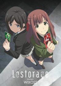  Лострейдж: Побуждение WIXOSS 