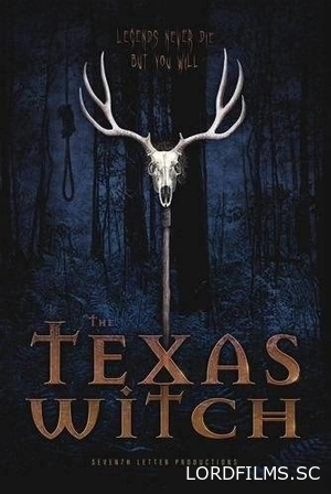 Техасская ведьма